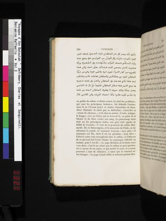 Voyages d'Ibn Batoutah : vol.3 : Page 320