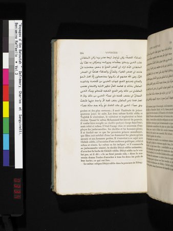 Voyages d'Ibn Batoutah : vol.3 : Page 334