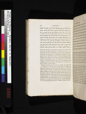 Voyages d'Ibn Batoutah : vol.3 : Page 336