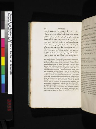 Voyages d'Ibn Batoutah : vol.3 : Page 346
