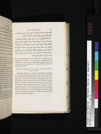 Voyages d'Ibn Batoutah : vol.3 : Page 351