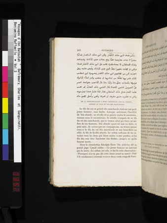 Voyages d'Ibn Batoutah : vol.3 : Page 352