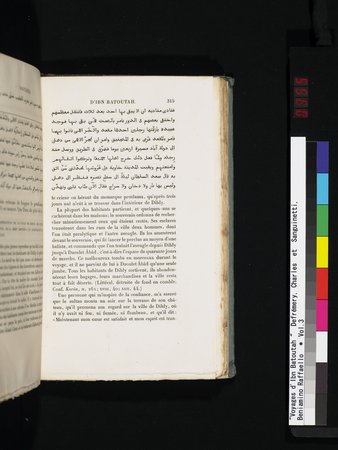 Voyages d'Ibn Batoutah : vol.3 : Page 355