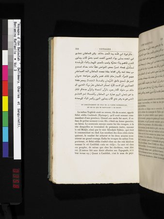 Voyages d'Ibn Batoutah : vol.3 : Page 358
