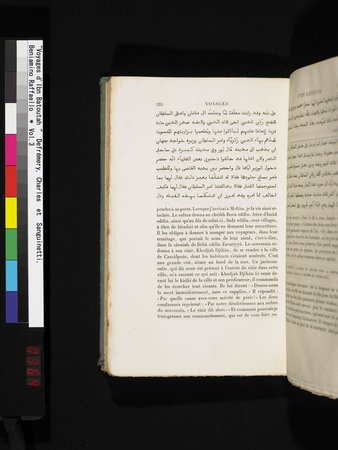 Voyages d'Ibn Batoutah : vol.3 : Page 364