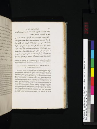 Voyages d'Ibn Batoutah : vol.3 : Page 375