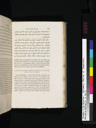 Voyages d'Ibn Batoutah : vol.3 : Page 377