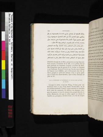 Voyages d'Ibn Batoutah : vol.3 : Page 380