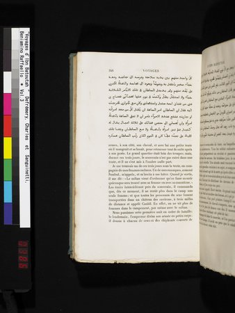 Voyages d'Ibn Batoutah : vol.3 : Page 386