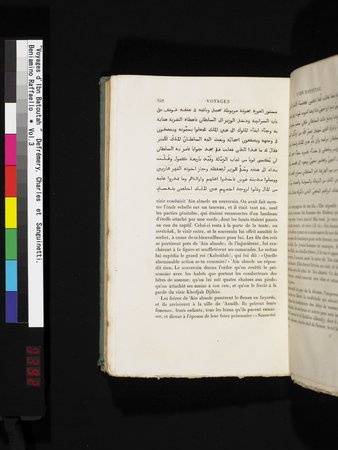 Voyages d'Ibn Batoutah : vol.3 : Page 392