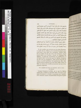 Voyages d'Ibn Batoutah : vol.3 : Page 406