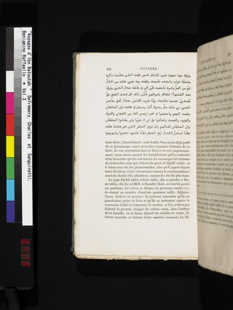 Voyages d'Ibn Batoutah : vol.3 : Page 408