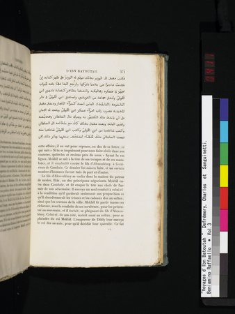 Voyages d'Ibn Batoutah : vol.3 : Page 411