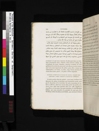 Voyages d'Ibn Batoutah : vol.3 : Page 414