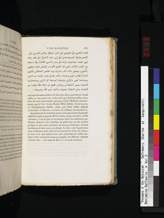 Voyages d'Ibn Batoutah : vol.3 : Page 415
