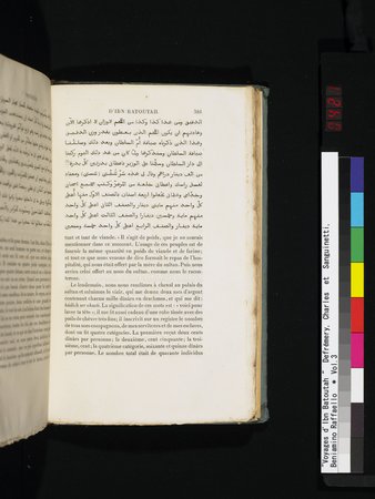 Voyages d'Ibn Batoutah : vol.3 : Page 421