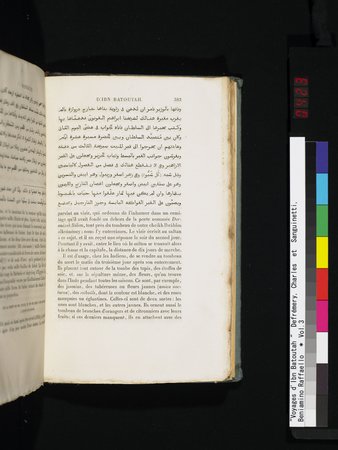 Voyages d'Ibn Batoutah : vol.3 : Page 423