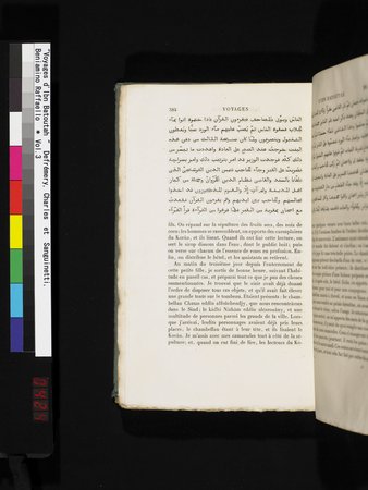 Voyages d'Ibn Batoutah : vol.3 : Page 424