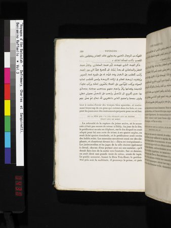 Voyages d'Ibn Batoutah : vol.3 : Page 430