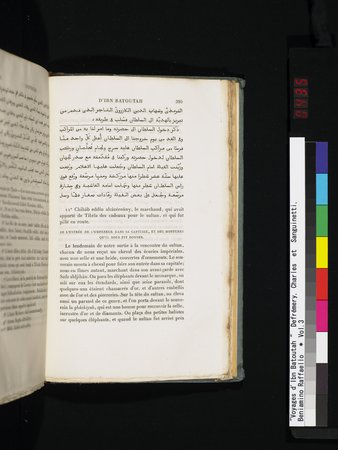 Voyages d'Ibn Batoutah : vol.3 : Page 435