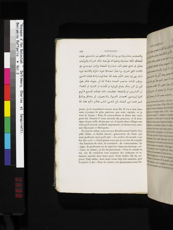 Voyages d'Ibn Batoutah : vol.3 : Page 438