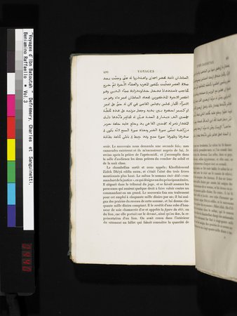 Voyages d'Ibn Batoutah : vol.3 : Page 440