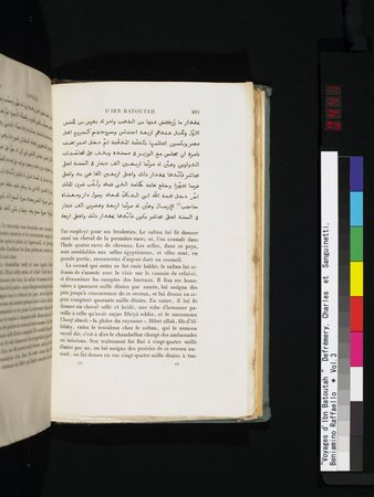 Voyages d'Ibn Batoutah : vol.3 : Page 441