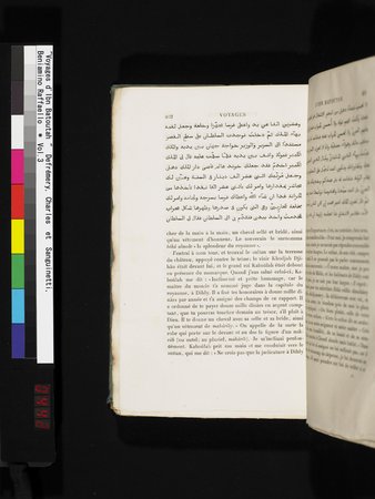 Voyages d'Ibn Batoutah : vol.3 : Page 442
