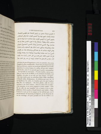Voyages d'Ibn Batoutah : vol.3 : Page 443
