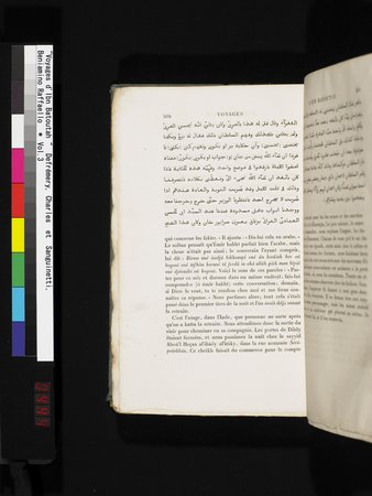 Voyages d'Ibn Batoutah : vol.3 : Page 444