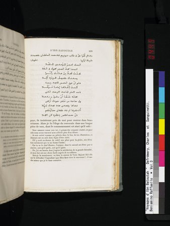 Voyages d'Ibn Batoutah : vol.3 : Page 449