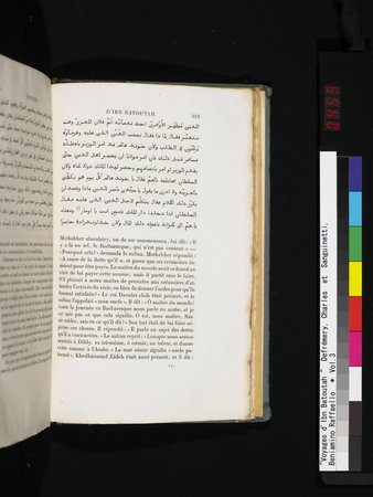 Voyages d'Ibn Batoutah : vol.3 : Page 459
