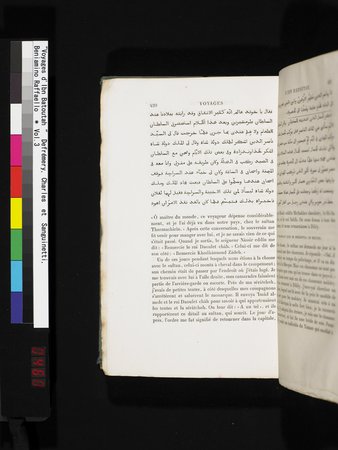 Voyages d'Ibn Batoutah : vol.3 : Page 460