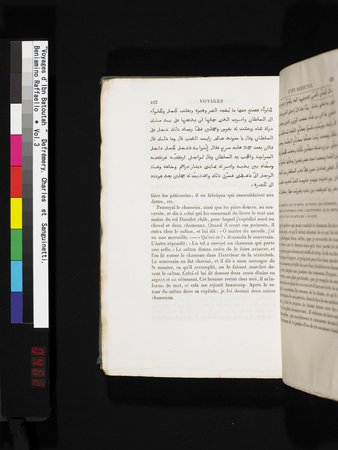 Voyages d'Ibn Batoutah : vol.3 : Page 462