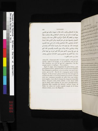 Voyages d'Ibn Batoutah : vol.3 : Page 466