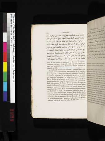Voyages d'Ibn Batoutah : vol.3 : Page 474