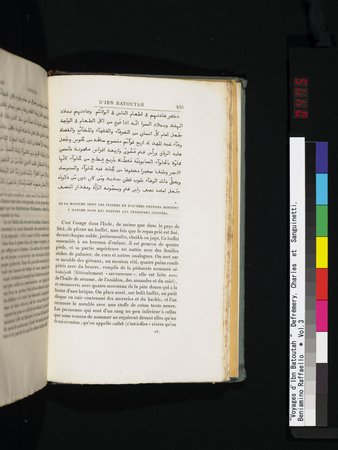 Voyages d'Ibn Batoutah : vol.3 : Page 475