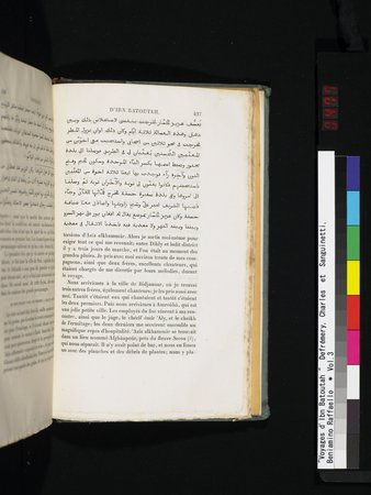 Voyages d'Ibn Batoutah : vol.3 : Page 477