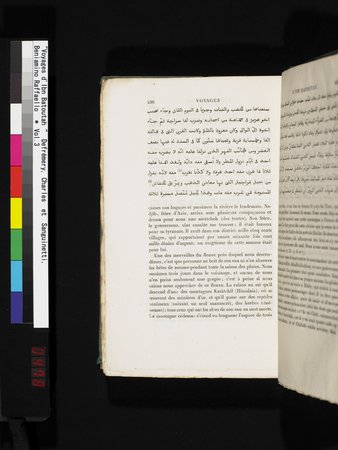 Voyages d'Ibn Batoutah : vol.3 : Page 478