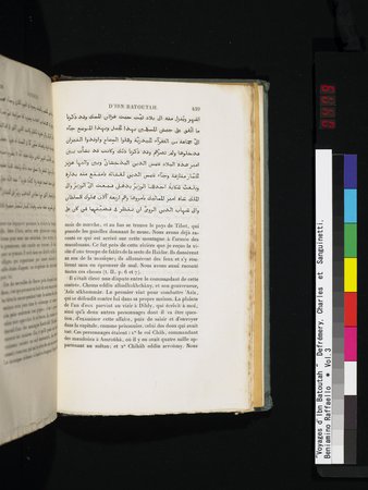 Voyages d'Ibn Batoutah : vol.3 : Page 479