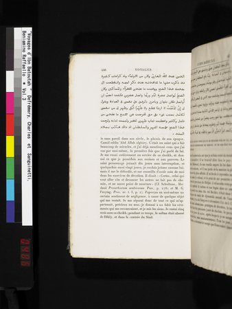 Voyages d'Ibn Batoutah : vol.3 : Page 486