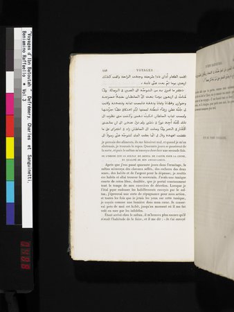 Voyages d'Ibn Batoutah : vol.3 : Page 488