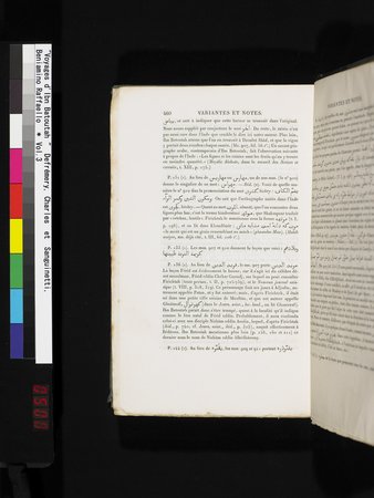 Voyages d'Ibn Batoutah : vol.3 : Page 500