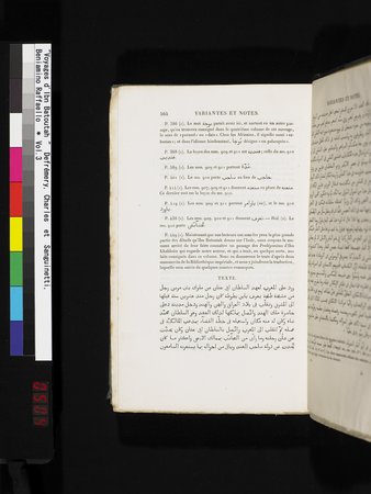 Voyages d'Ibn Batoutah : vol.3 : Page 504