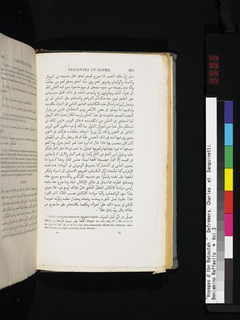 Voyages d'Ibn Batoutah : vol.3 : Page 505