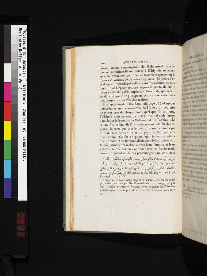 Voyages d'Ibn Batoutah : vol.3 / 30 ページ（カラー画像）