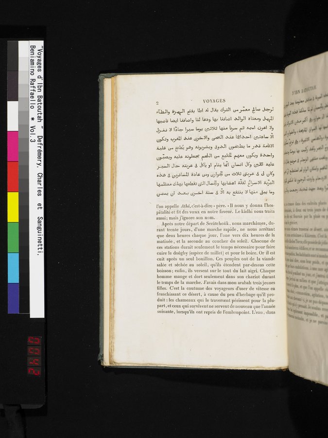 Voyages d'Ibn Batoutah : vol.3 / 42 ページ（カラー画像）