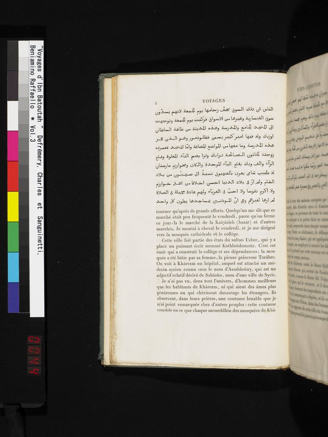 Voyages d'Ibn Batoutah : vol.3 / 44 ページ（カラー画像）