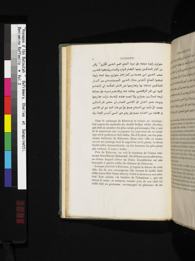Voyages d'Ibn Batoutah : vol.3 / Page 46 (Color Image)