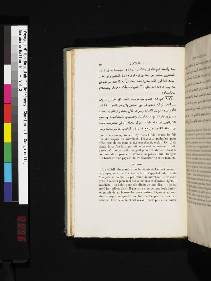 Voyages d'Ibn Batoutah : vol.3 / Page 56 (Color Image)